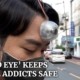 مخترع برای ایمن نگه داشتن معتادان به تلفن های هوشمند دوربین "چشم سوم" می سازد